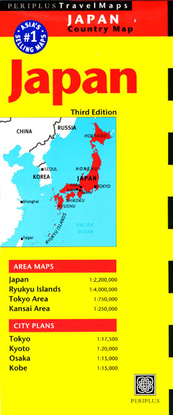 Japan Map Periplus