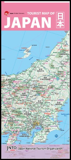 Japan Tourist Map - Maps, Books & Travel Guides