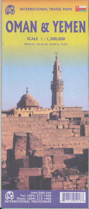 Oman and Yemen Map ITMB